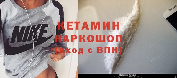 mdpv Белоозёрский
