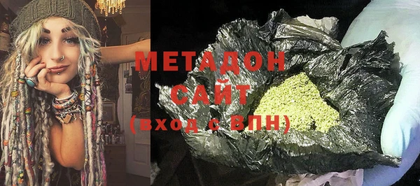 mdpv Белоозёрский