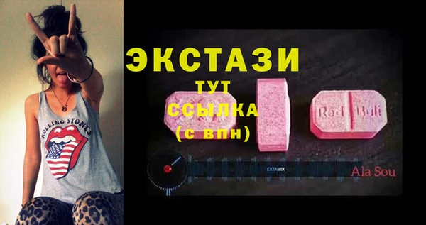 гашиш Беломорск