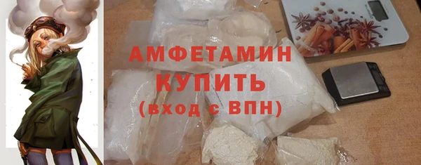 гашиш Беломорск