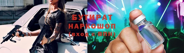 mdpv Белоозёрский