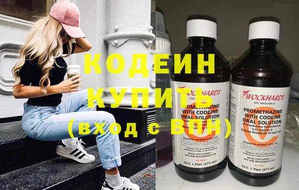 mdpv Белоозёрский