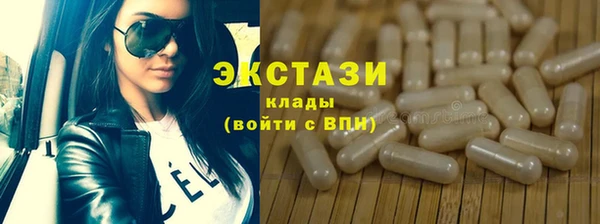 mdpv Белоозёрский