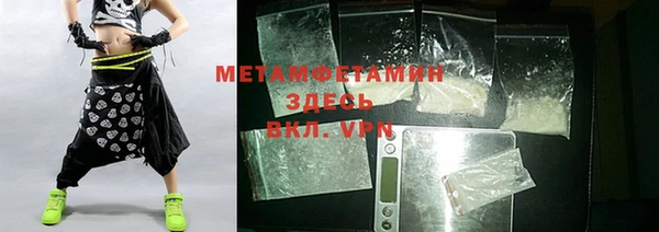 mdpv Белоозёрский