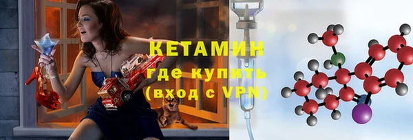 mdpv Белоозёрский