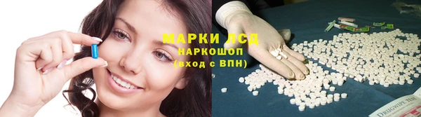 соль курить ск Белокуриха