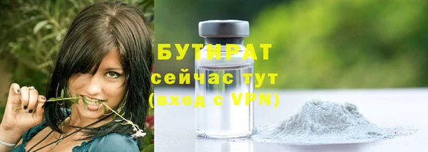 mdpv Белоозёрский