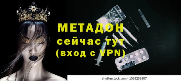 mdpv Белоозёрский