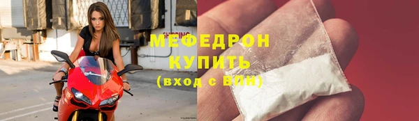 гашиш Беломорск