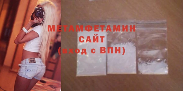 mdpv Белоозёрский
