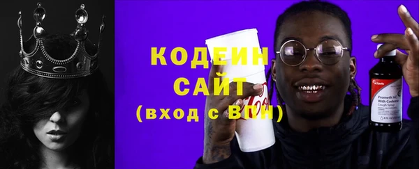 соль курить ск Белокуриха