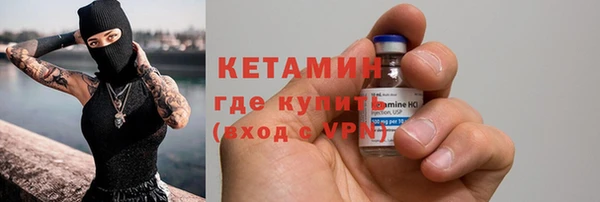 соль курить ск Белокуриха