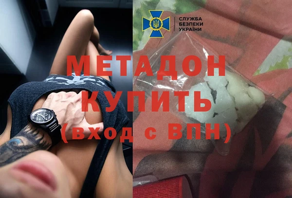 ешки Верхний Тагил