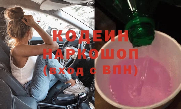 mdpv Белоозёрский