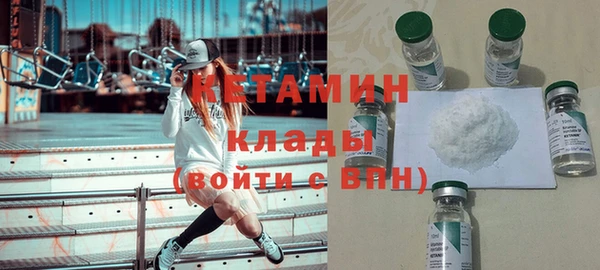 гашиш Беломорск