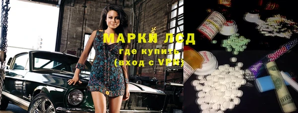 mdpv Белоозёрский