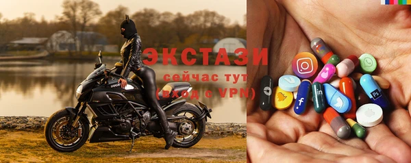соль курить ск Белокуриха