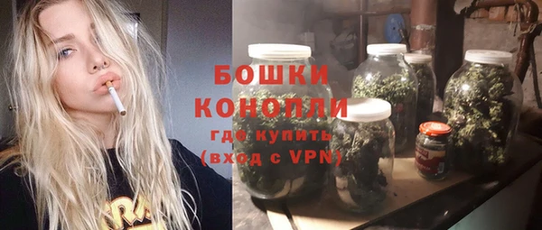 соль курить ск Белокуриха