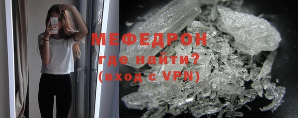гашиш Беломорск