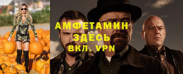 соль курить ск Белокуриха