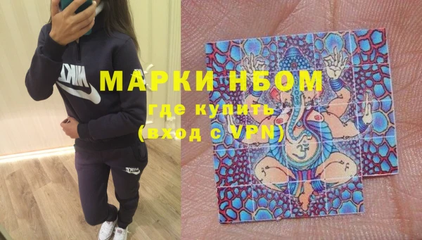 mdpv Белоозёрский