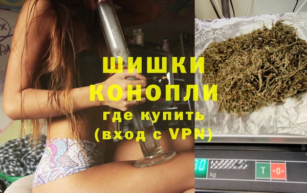 гашиш Беломорск