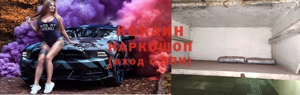 mdpv Белоозёрский